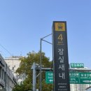 반휘트니스지점 이미지