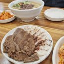 을지로손칼국수 이미지