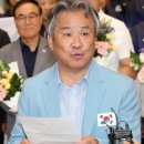 감투
