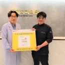 백제치과의원 이미지