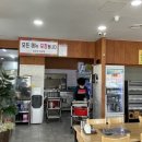 풍년관설렁탕