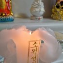 판암동179 | 대전점집 잘보는곳 설화선녀당에서 희망을 얻은 신년운세 상담