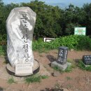 한남주유소 이미지