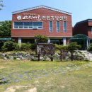 가산산성 이미지