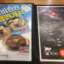 이차돌 티스토리