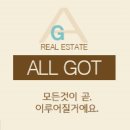 올곧공인중개사사무소 이미지