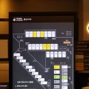 (주)프렌즈아카데미광교 이미지