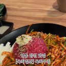 육회일잔