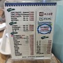 그린피그 | 구워주는 돼지갈비 맛집 그린피그 갈비 내돈내산 후기