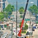 월계1공원 이미지