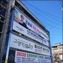 기산광고기획