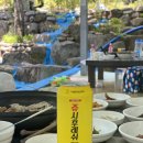 금오동천1번지가든 이미지