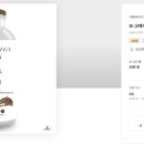 라인라벨 티스토리