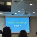 패스트캠퍼스강남학원 이미지