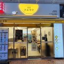 153국수 네이버블로그
