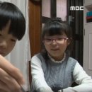 진수찬 이미지