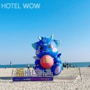 와우(WOW)호텔 | 해운대호텔 HOTEL WOW 인근 지하철 접근성