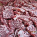아침에잡은소 - 칠곡군 팔공산로 66 | 아침에잡은소
