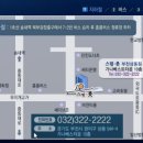 1월 첫 벙개~!! 이미지