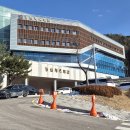 강원체육회관 이미지