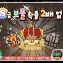 바나나사자 이미지