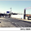 자유로공인중개사사무소 이미지