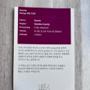 벚꽃길카페