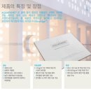 성도골재 이미지