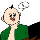 롯데여행사 - 수영구 남천동로 19 | 롯데여행사