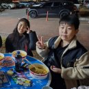 가온태권스쿨 이미지