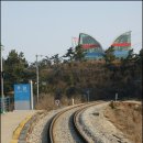 삼해 이미지