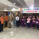 논산행복한요양병원