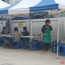 국수보건지소 이미지