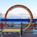 해돋이새뜰마을 | 부산에서 진짜 부산을 바라보다, 영도 청학동 해돋이마을
