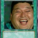 라향훠궈양꼬치무한리필