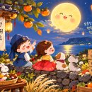 추석이벤트 만보 이어달리기 3차 10,000을 찍어라! 25일 오후 9시 땡 이미지