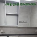 원피스부동산공인중개사사무소 이미지