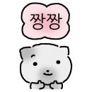 대경생고기 네이버블로그