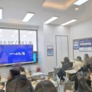 초격차깊은수학학원