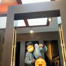 헤어바이재선