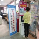 방역시스템 이미지