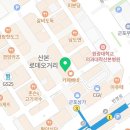 홍미집산본