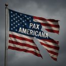 아메리카나 이미지