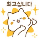 용산시대글로벌부동산중개법인주식회사 이미지