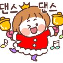 연변양꼬치 이미지