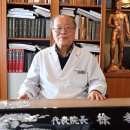 편강한의원 이미지