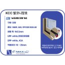 (주)태영에너지 이미지