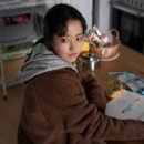 굳유토피아