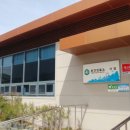 경주시현곡면가정보건진료소 | 우리가족 건강지키미 가정보건진료소