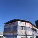 화담다인 이미지